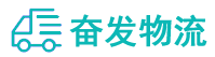中山到杜尔伯特蒙古族自治县物流公司